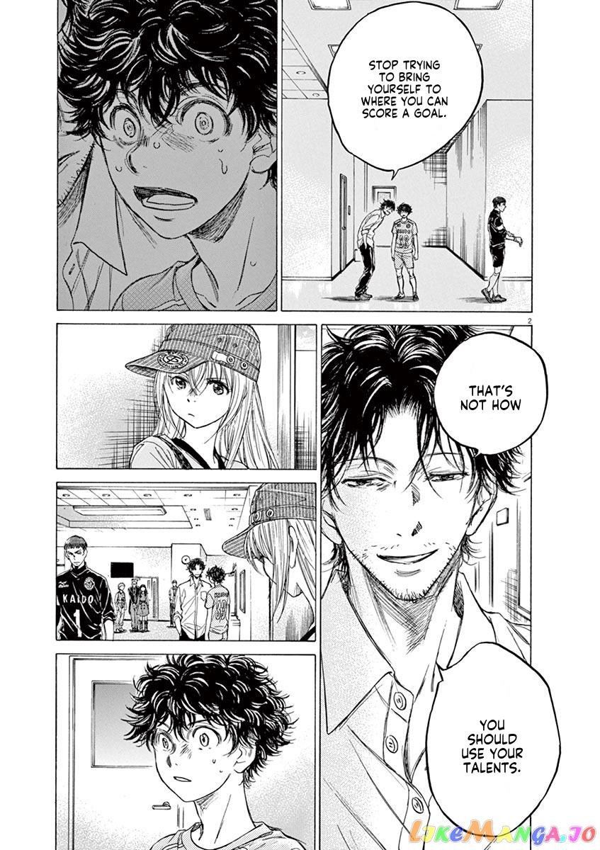 Ao Ashi, Chapter 107 image 03